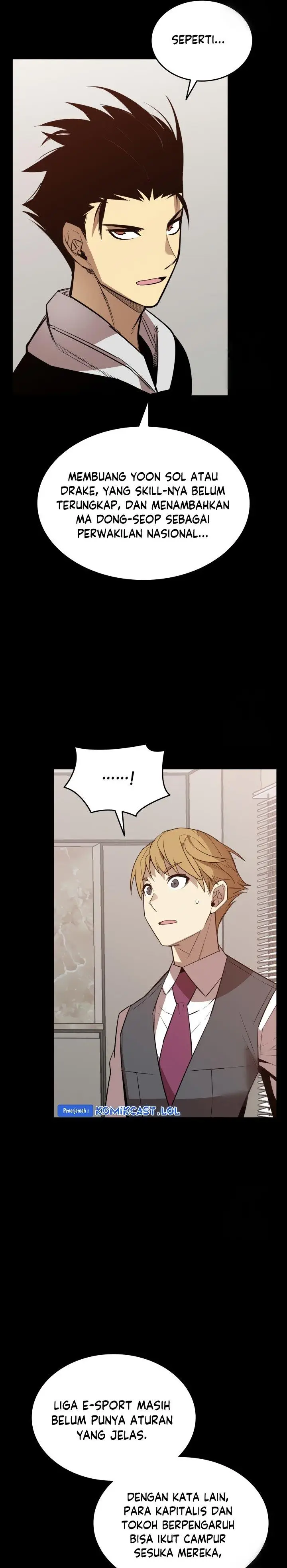 image-komik-worn-and-torn-newbie-chapter-177-24/33