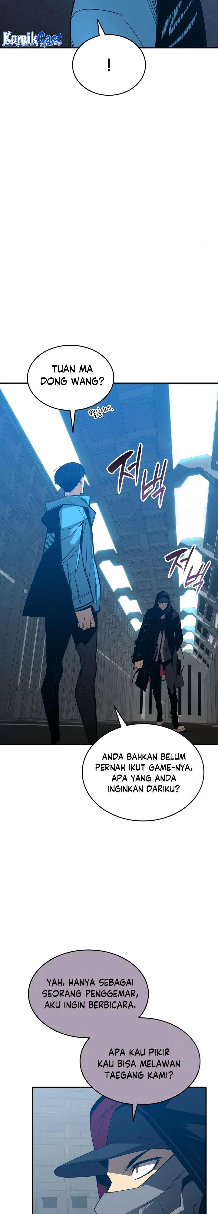 image-komik-worn-and-torn-newbie-chapter-178-14/28