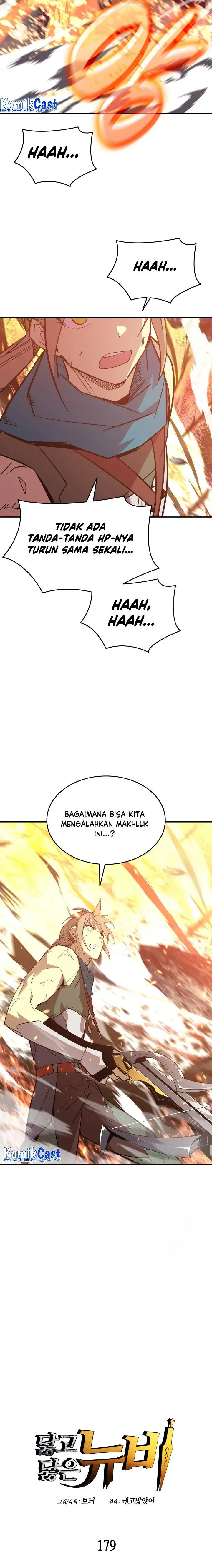 image-komik-worn-and-torn-newbie-chapter-179-2/33