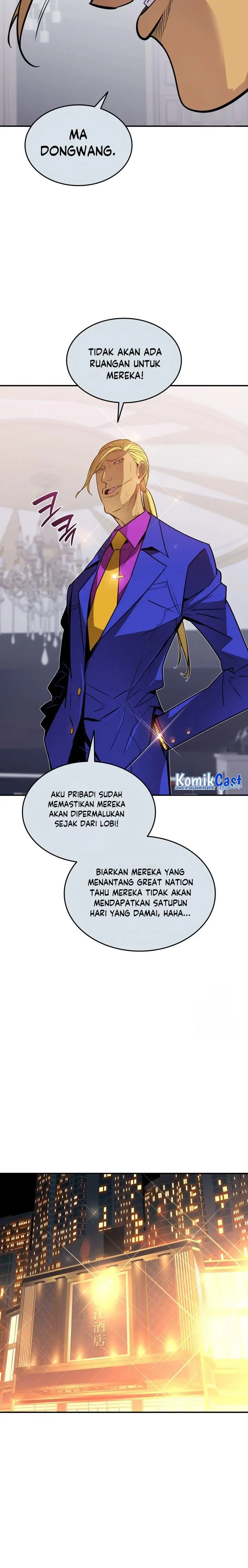 image-komik-worn-and-torn-newbie-chapter-179-17/33