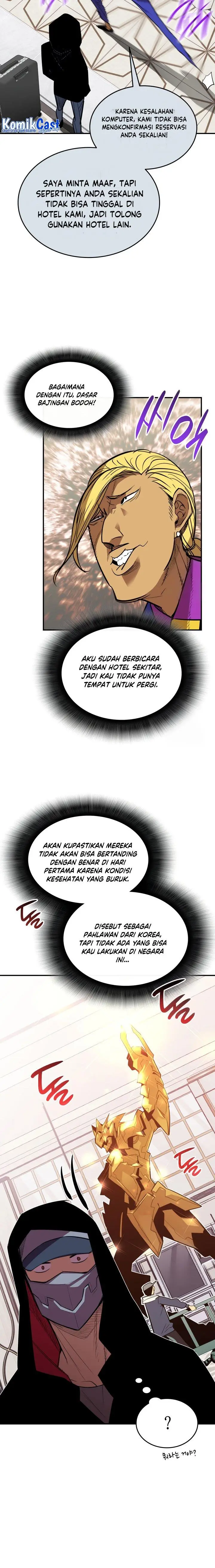 image-komik-worn-and-torn-newbie-chapter-179-19/33