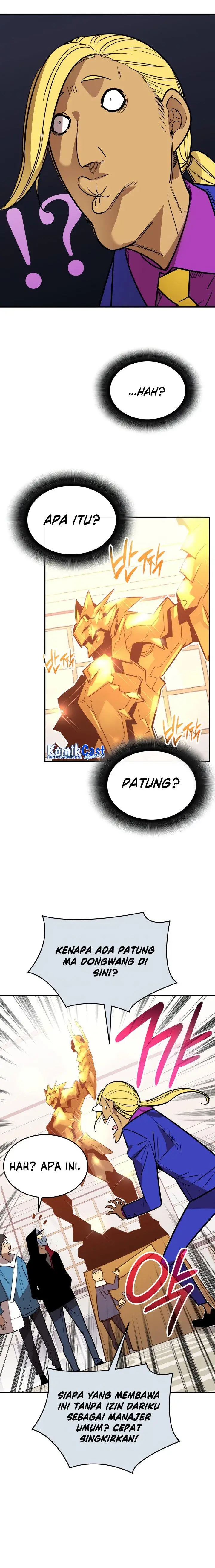 image-komik-worn-and-torn-newbie-chapter-179-20/33