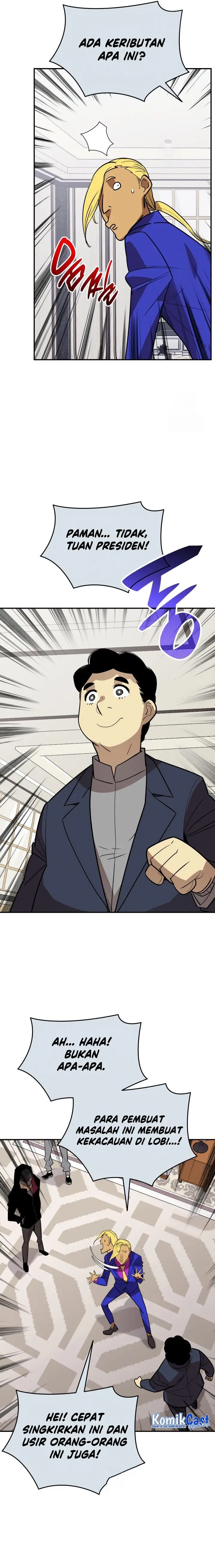 image-komik-worn-and-torn-newbie-chapter-179-21/33