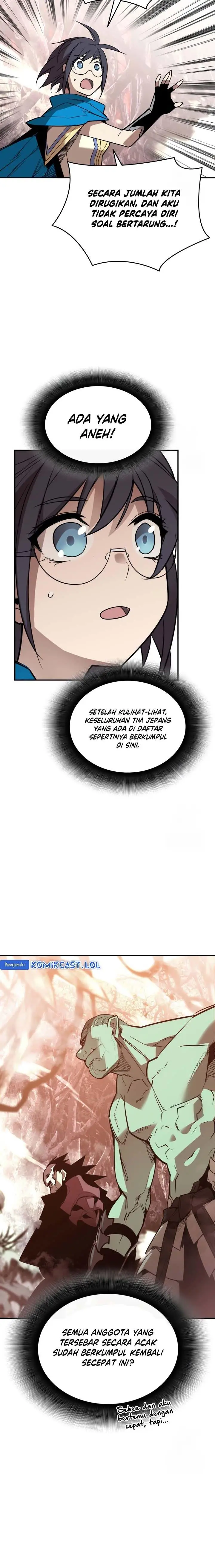 image-komik-worn-and-torn-newbie-chapter-181-14/24