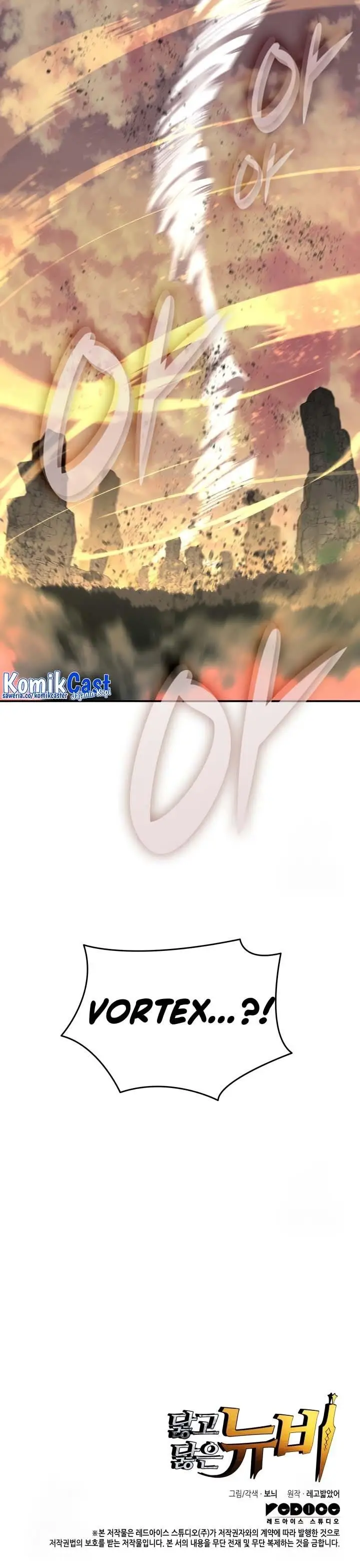 image-komik-worn-and-torn-newbie-chapter-181-23/24