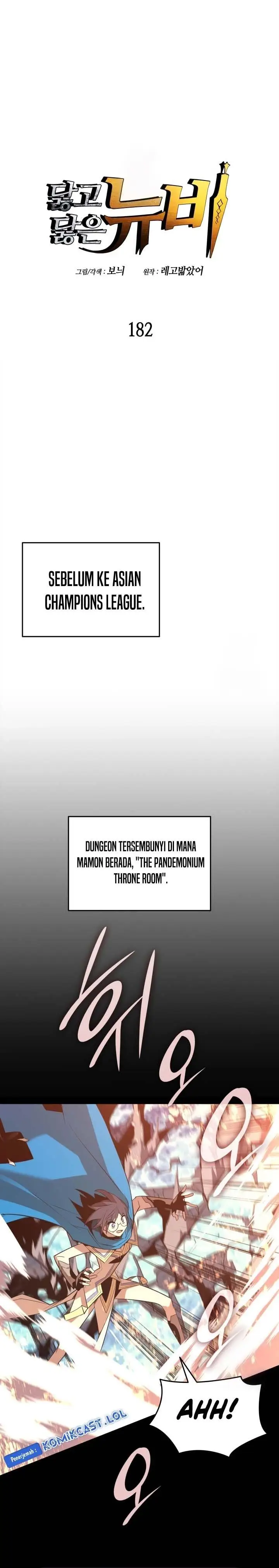 image-komik-worn-and-torn-newbie-chapter-182-0/28