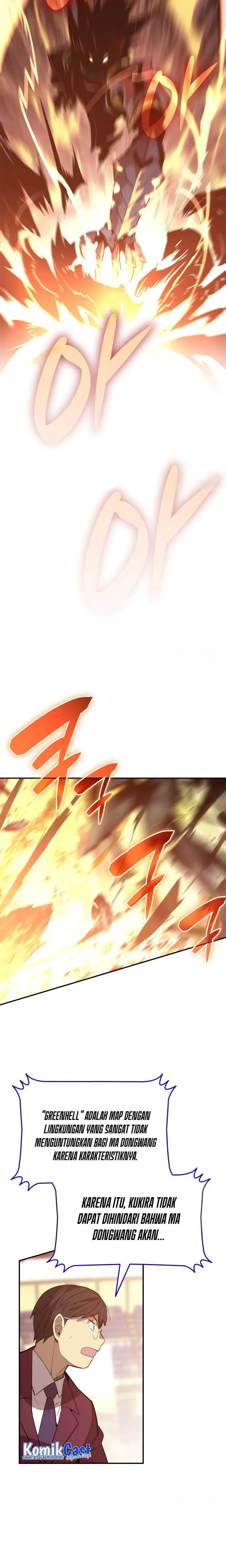 image-komik-worn-and-torn-newbie-chapter-182-12/28