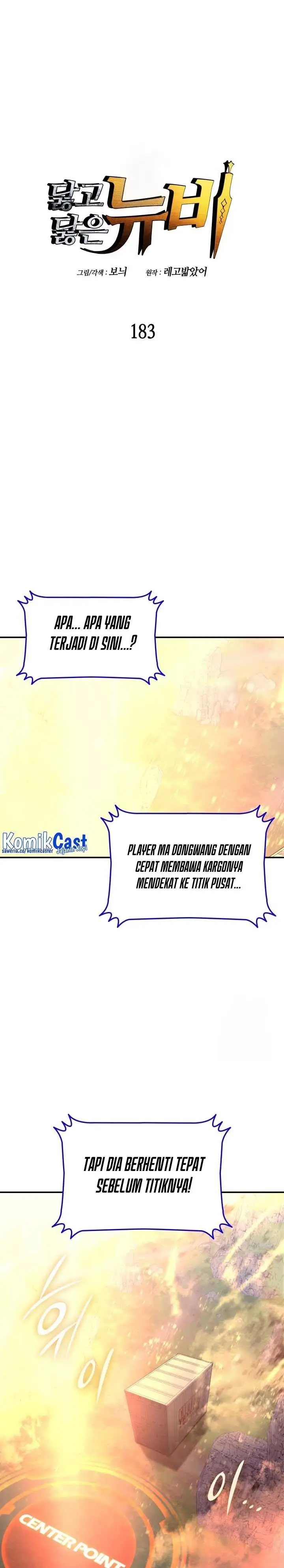 image-komik-worn-and-torn-newbie-chapter-183-0/32