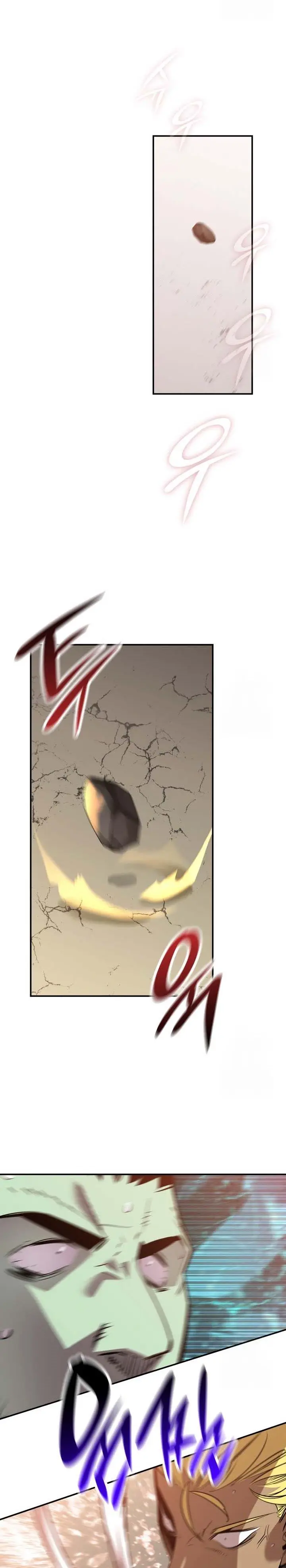 image-komik-worn-and-torn-newbie-chapter-183-13/32