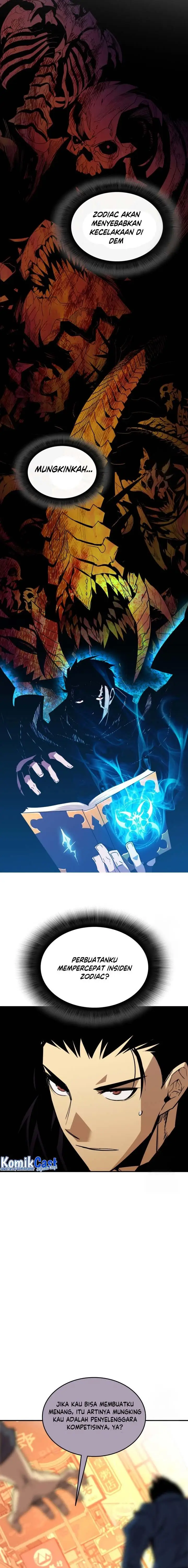 image-komik-worn-and-torn-newbie-chapter-185-2/21