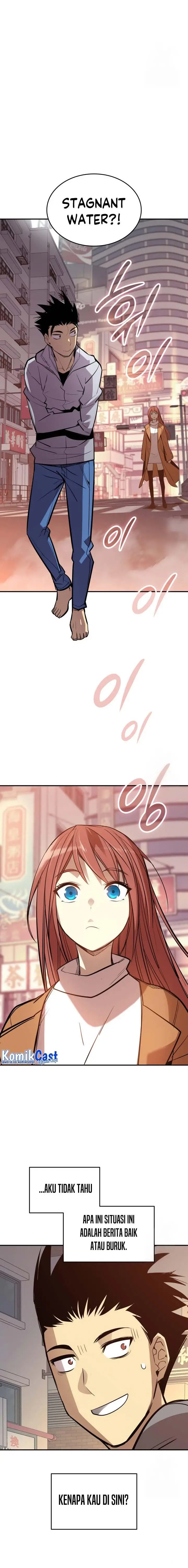 image-komik-worn-and-torn-newbie-chapter-185-18/21