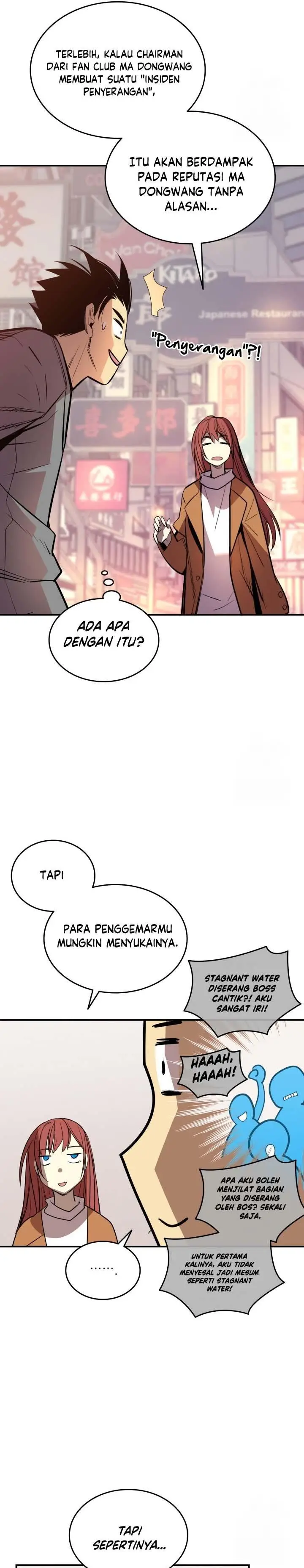 image-komik-worn-and-torn-newbie-chapter-186-16/36