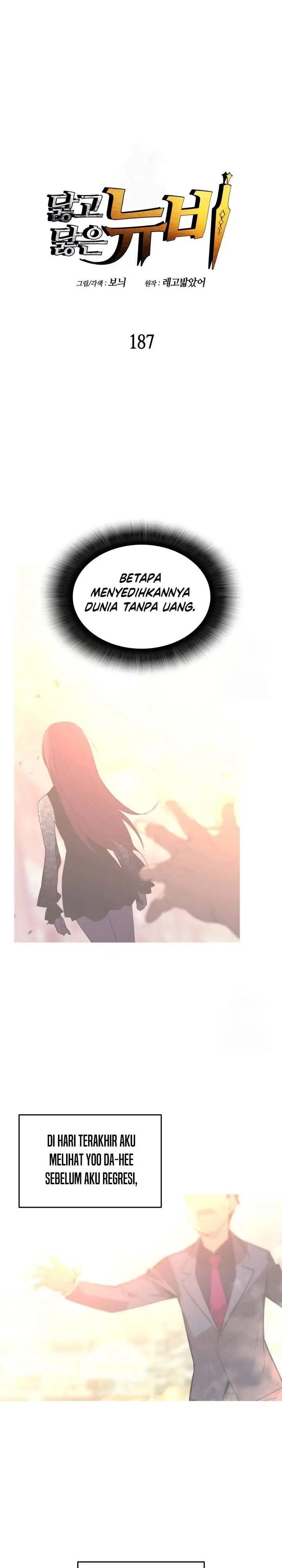image-komik-worn-and-torn-newbie-chapter-187-0/29