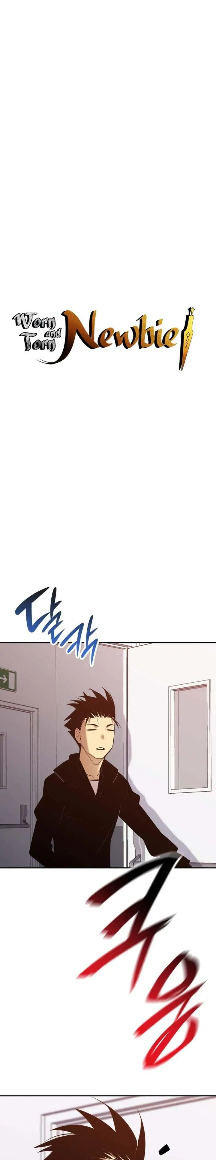 image-komik-worn-and-torn-newbie-chapter-189-0/30