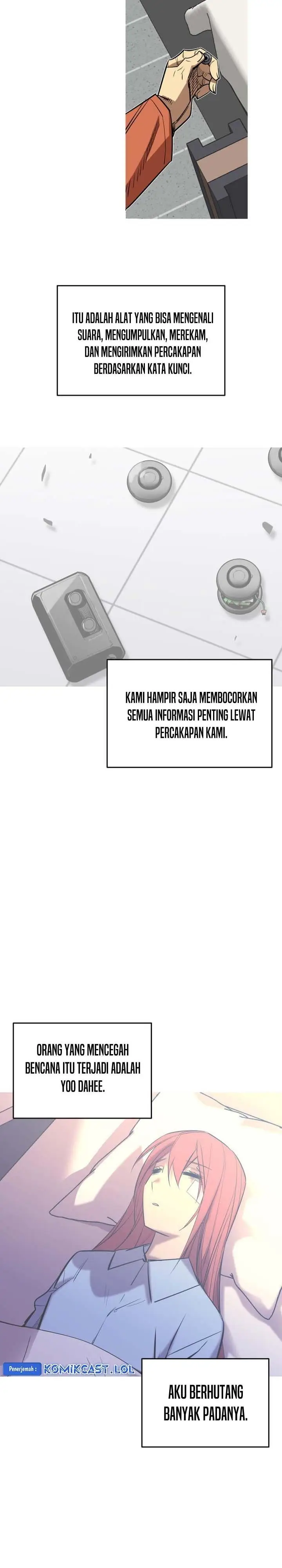 image-komik-worn-and-torn-newbie-chapter-189-17/30