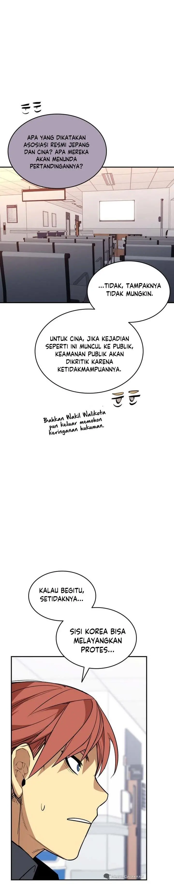 image-komik-worn-and-torn-newbie-chapter-189-22/30