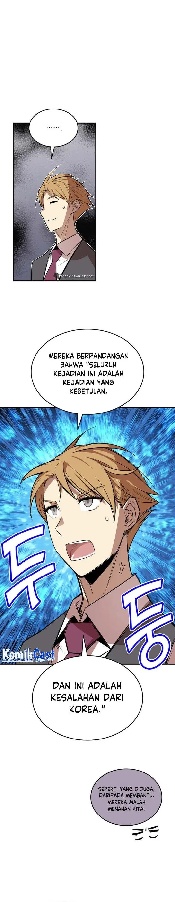 image-komik-worn-and-torn-newbie-chapter-189-23/30