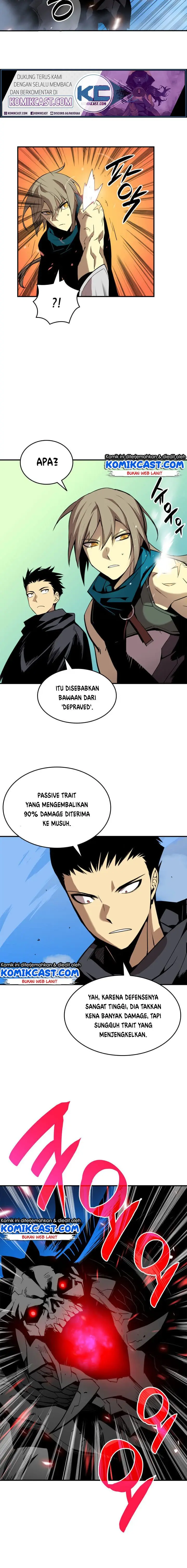 image-komik-worn-and-torn-newbie-chapter-19-2/15