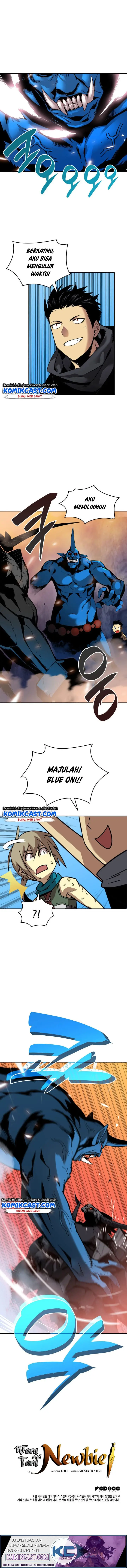 image-komik-worn-and-torn-newbie-chapter-19-13/15