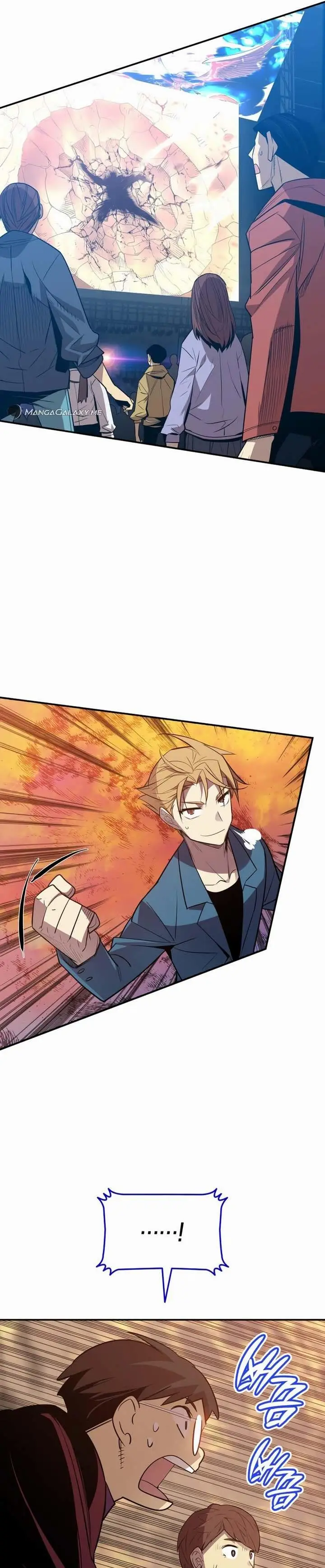 image-komik-worn-and-torn-newbie-chapter-190-26/31