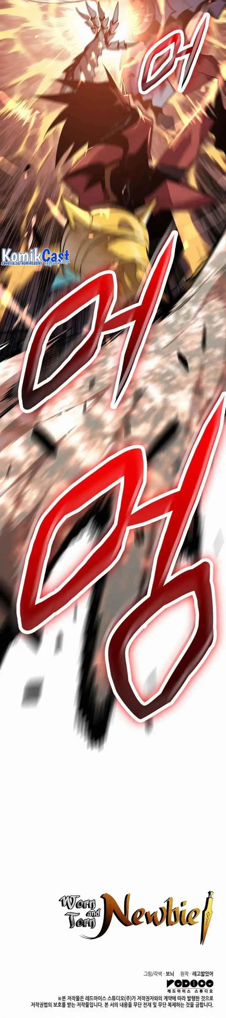 image-komik-worn-and-torn-newbie-chapter-190-30/31