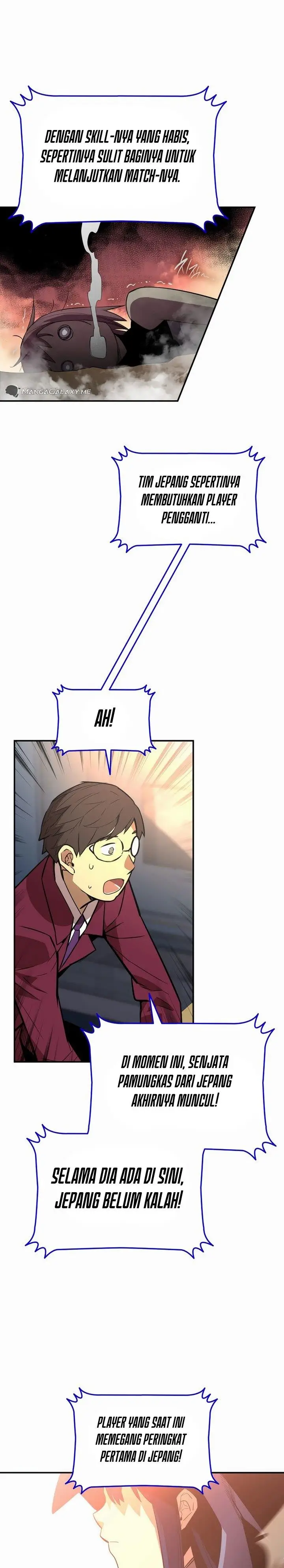 image-komik-worn-and-torn-newbie-chapter-192-12/32