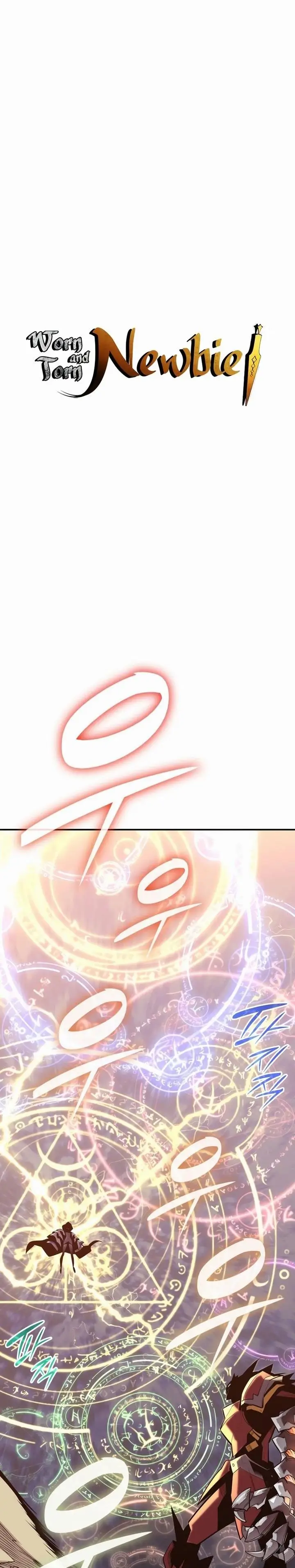 image-komik-worn-and-torn-newbie-chapter-193-0/30