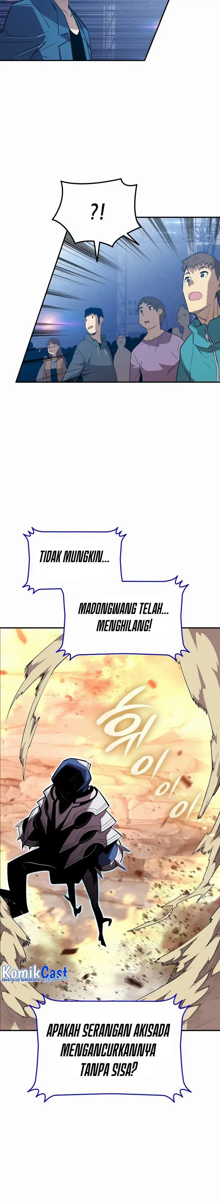 image-komik-worn-and-torn-newbie-chapter-193-19/30