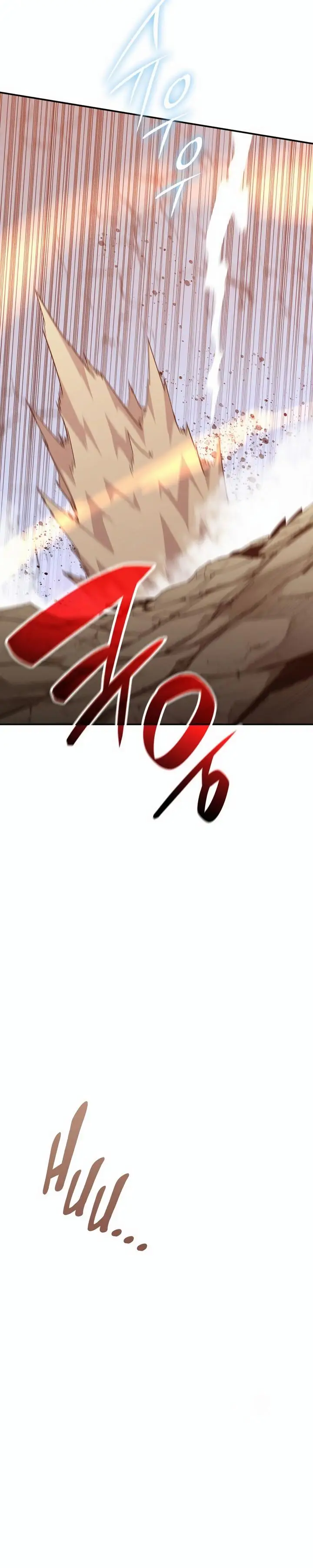 image-komik-worn-and-torn-newbie-chapter-194-2/29