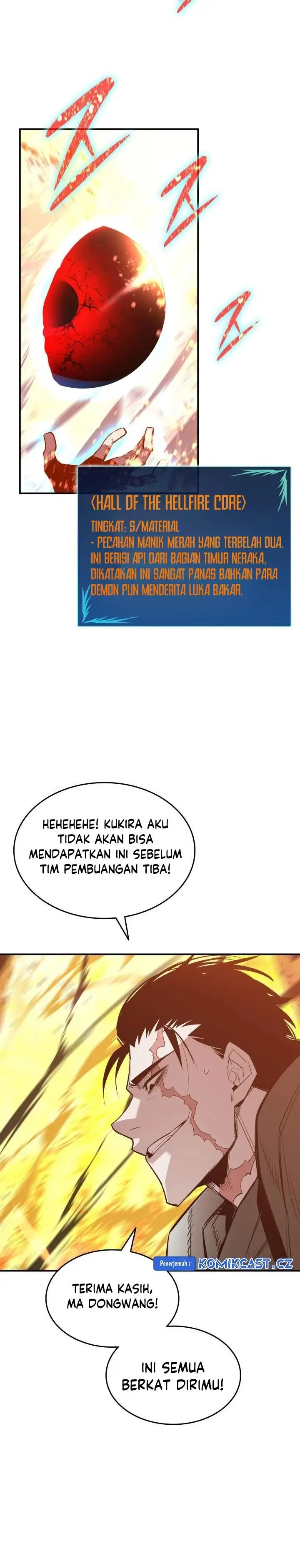 image-komik-worn-and-torn-newbie-chapter-197-29/34