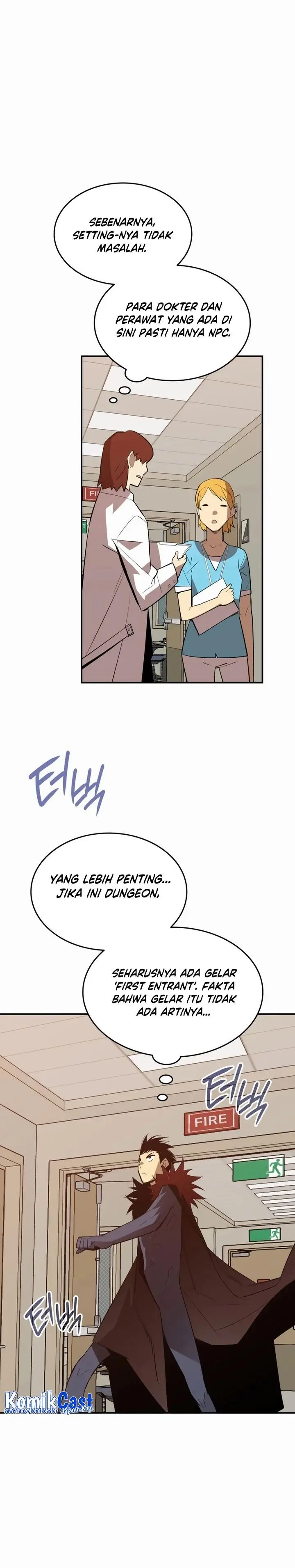image-komik-worn-and-torn-newbie-chapter-199-3/32