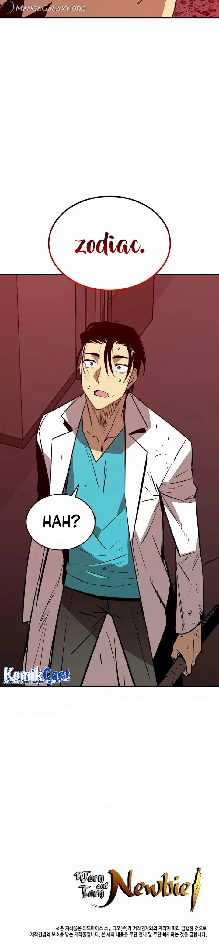 image-komik-worn-and-torn-newbie-chapter-199-31/32