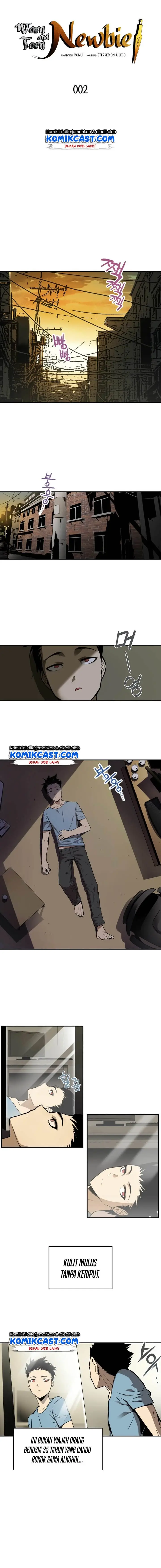 image-komik-worn-and-torn-newbie-chapter-2-2/15