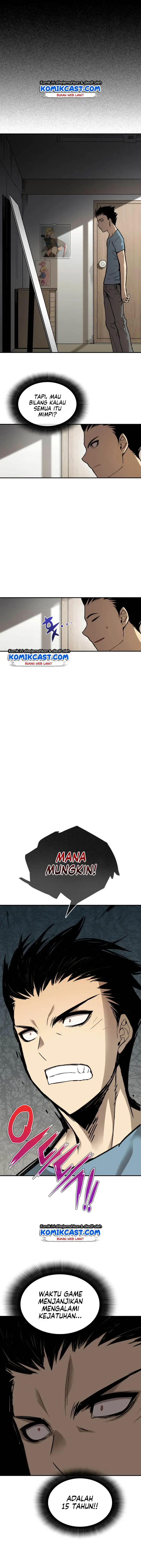 image-komik-worn-and-torn-newbie-chapter-2-6/15