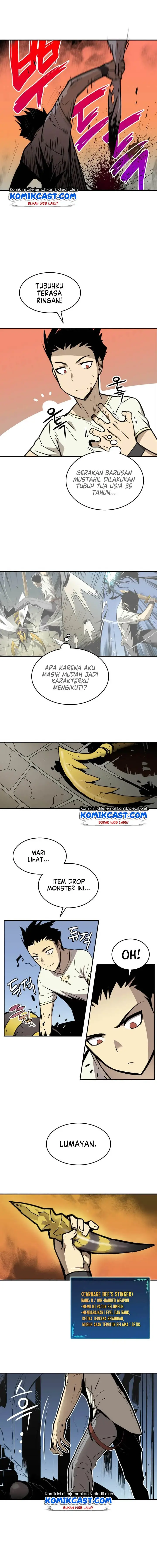 image-komik-worn-and-torn-newbie-chapter-2-12/15
