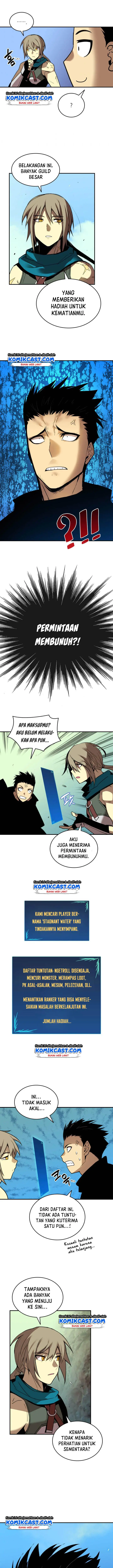 image-komik-worn-and-torn-newbie-chapter-20-13/17