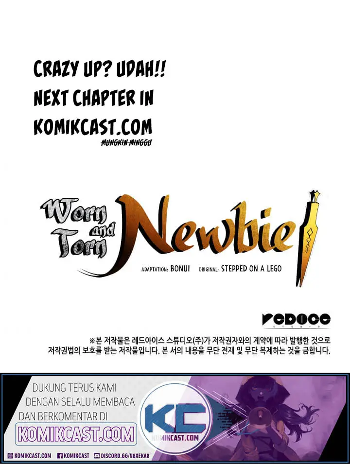 image-komik-worn-and-torn-newbie-chapter-20-15/17