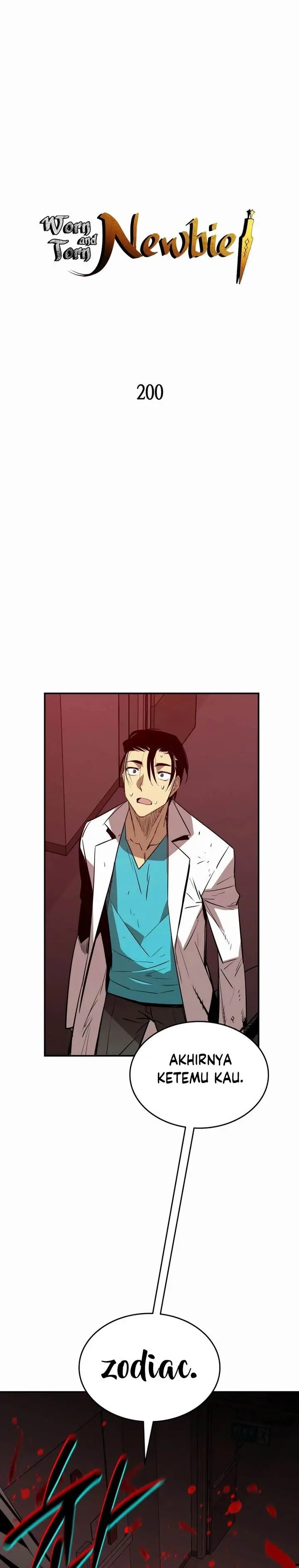 image-komik-worn-and-torn-newbie-chapter-200-0/30