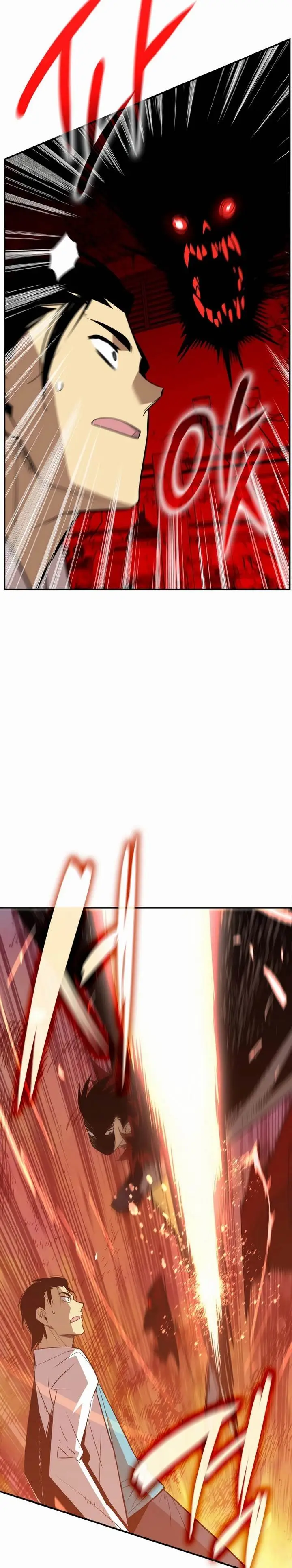 image-komik-worn-and-torn-newbie-chapter-200-18/30