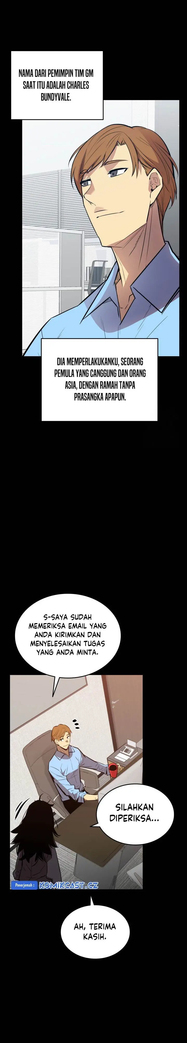 image-komik-worn-and-torn-newbie-chapter-201-2/32