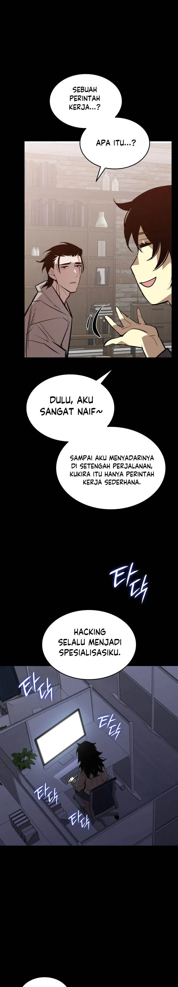 image-komik-worn-and-torn-newbie-chapter-201-6/32