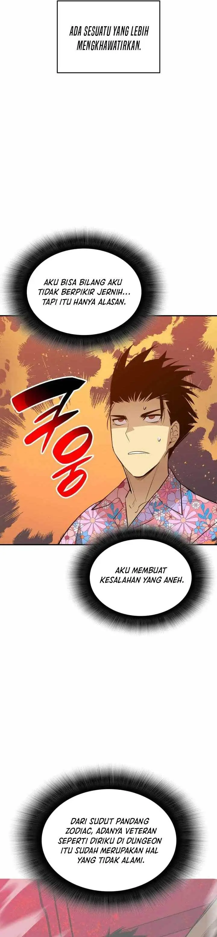 image-komik-worn-and-torn-newbie-chapter-203-8/33