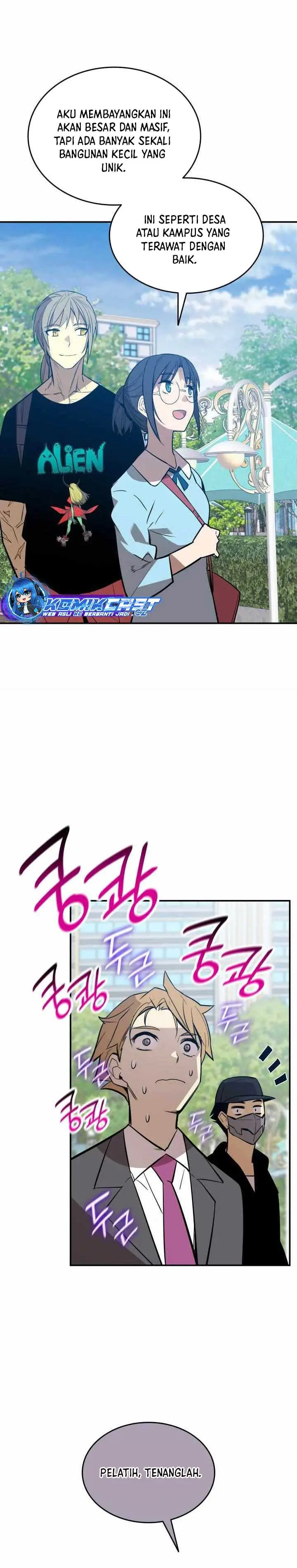 image-komik-worn-and-torn-newbie-chapter-203-26/33