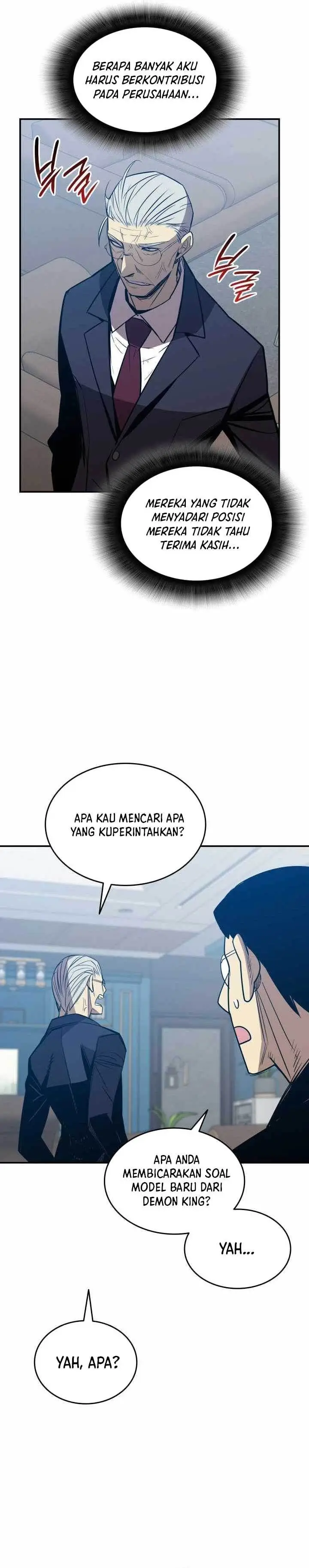 image-komik-worn-and-torn-newbie-chapter-206-15/32