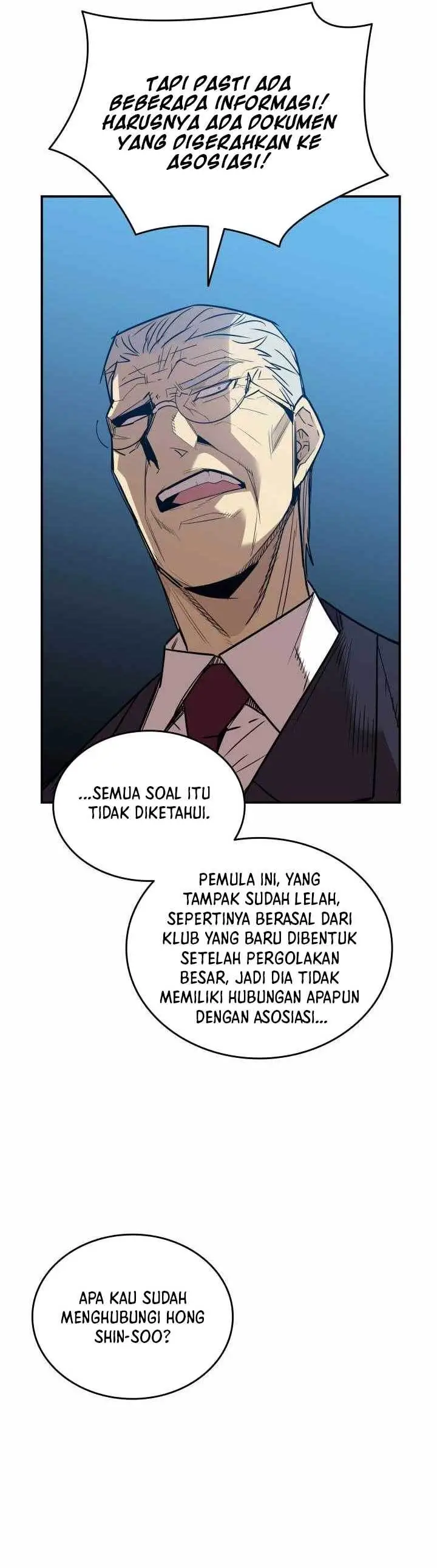 image-komik-worn-and-torn-newbie-chapter-206-18/32