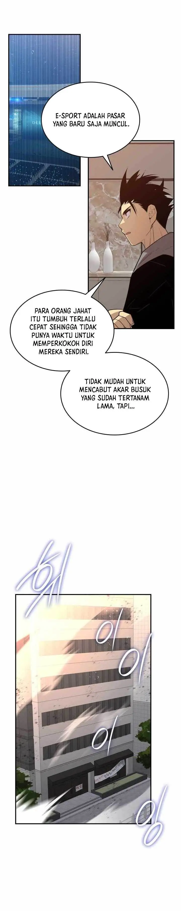 image-komik-worn-and-torn-newbie-chapter-206-29/32