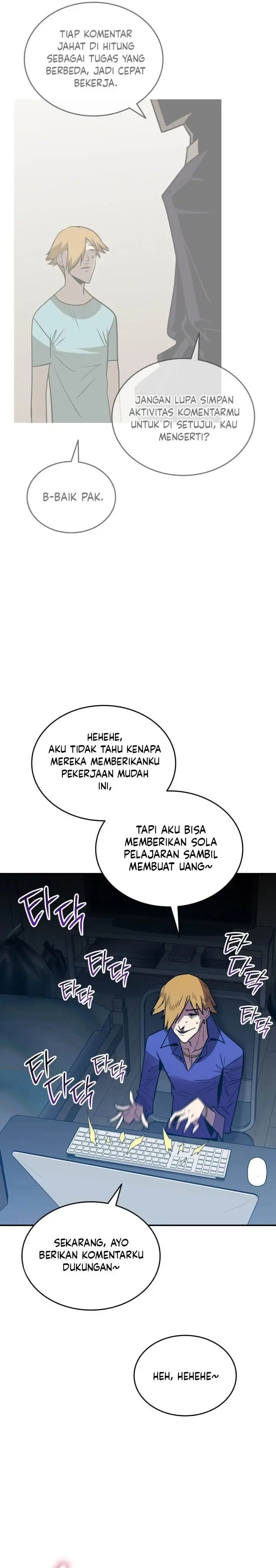 image-komik-worn-and-torn-newbie-chapter-207-24/29