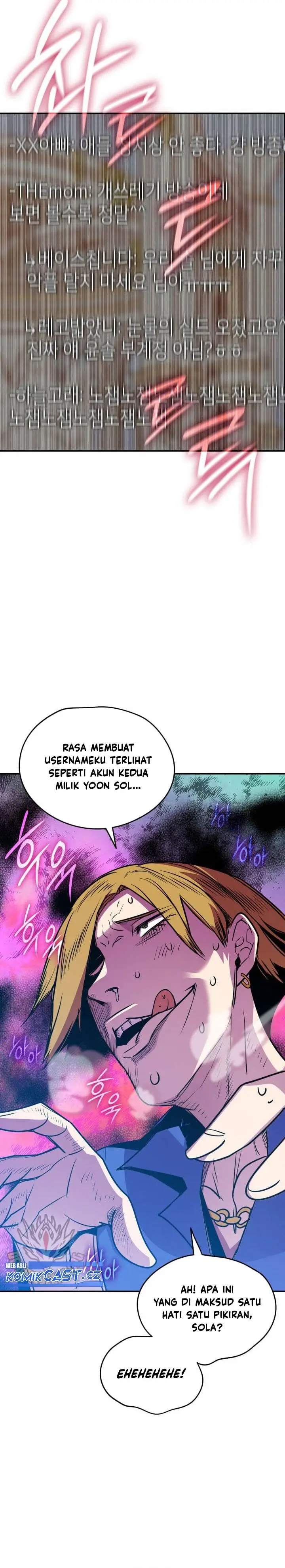 image-komik-worn-and-torn-newbie-chapter-207-25/29