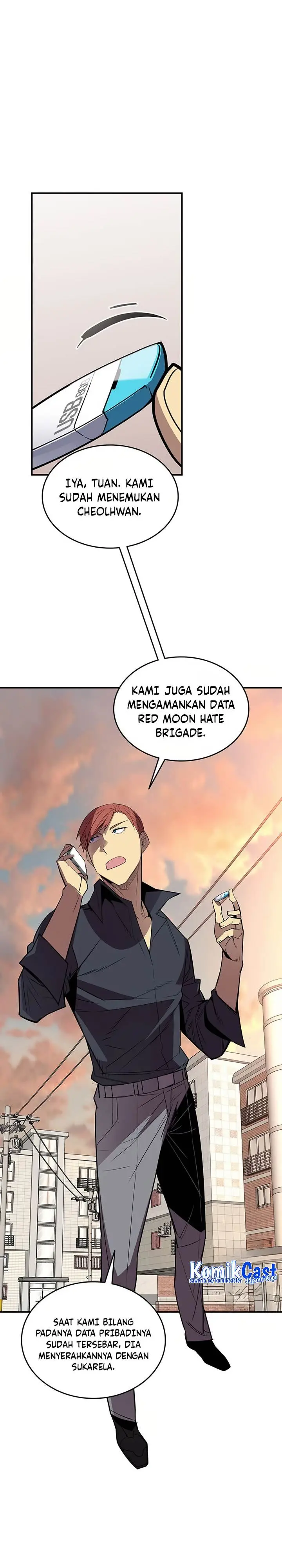 image-komik-worn-and-torn-newbie-chapter-208-24/30