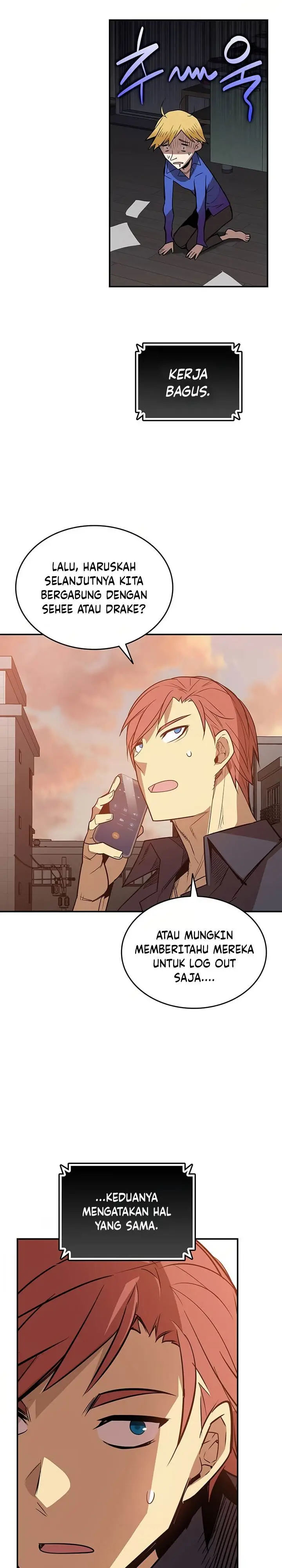 image-komik-worn-and-torn-newbie-chapter-208-25/30